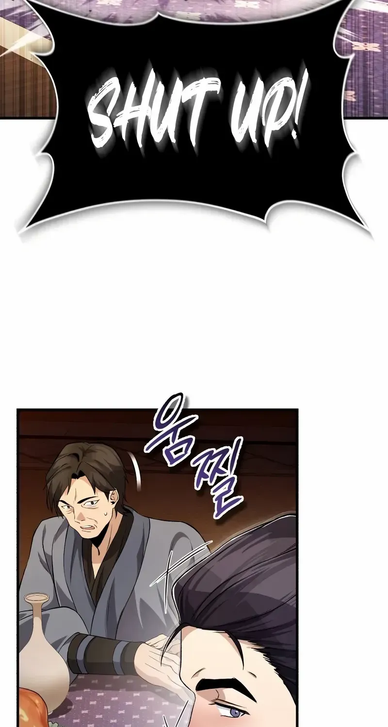 Best Teacher Baek Kainu Manga Chapter 105 Page 41