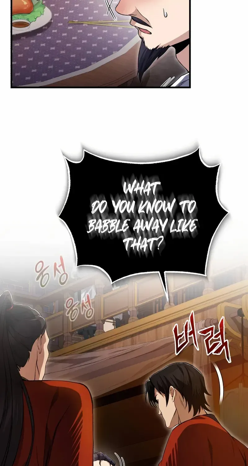 Best Teacher Baek Kainu Manga Chapter 105 Page 42