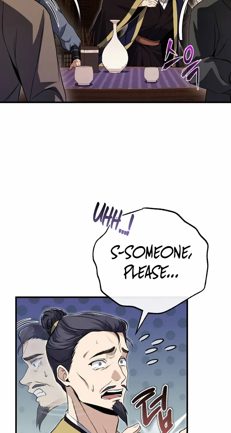 Best Teacher Baek Kainu Manga Chapter 105 Page 47