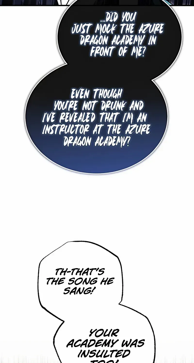 Best Teacher Baek Kainu Manga Chapter 105 Page 75