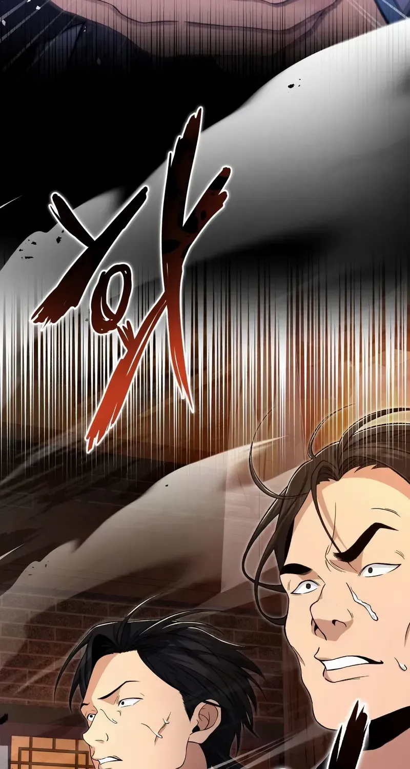 Best Teacher Baek Kainu Manga Chapter 105 Page 85