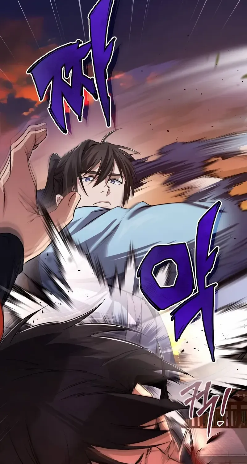 Best Teacher Baek Kainu Manga Chapter 105 Page 94
