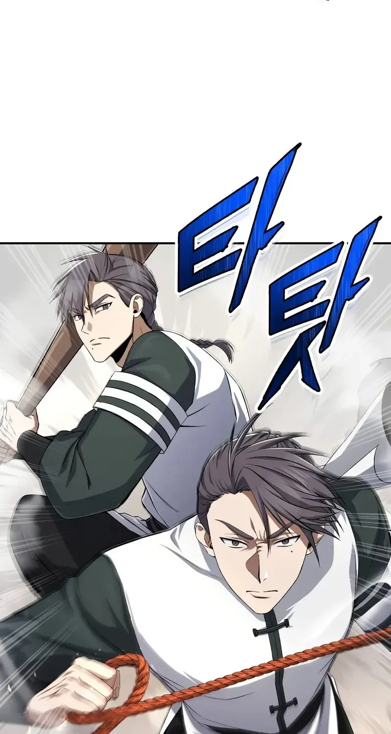 Best Teacher Baek Kainu Manga Chapter 102 Page 90