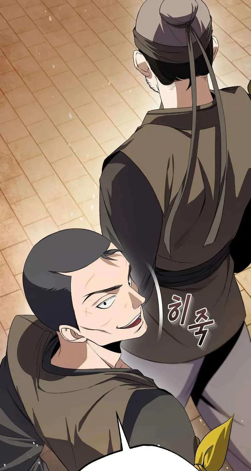 Best Teacher Baek Kainu Manga Chapter 100 Page 124