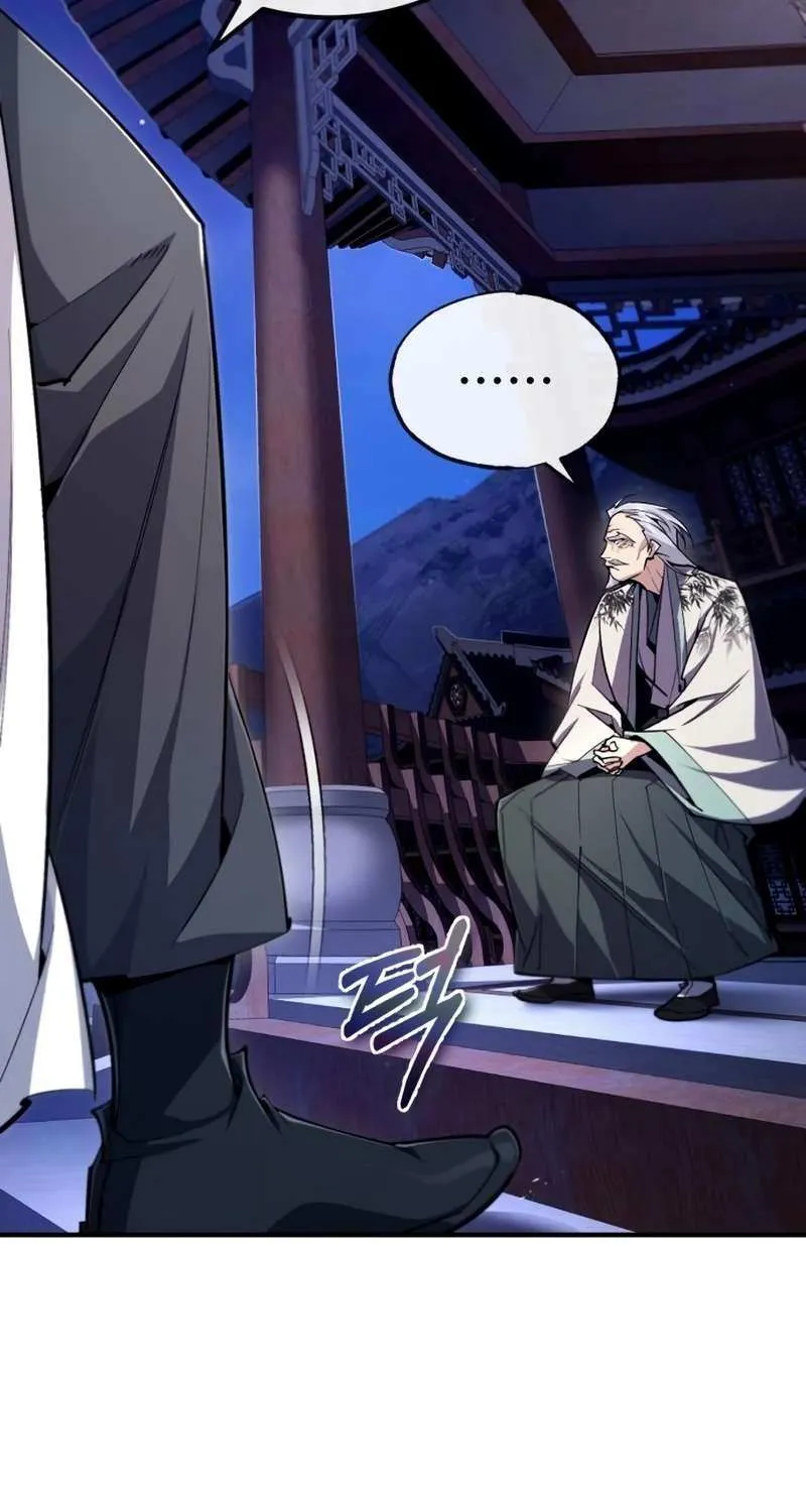 Best Teacher Baek Kainu Manga Chapter 95 Page 6