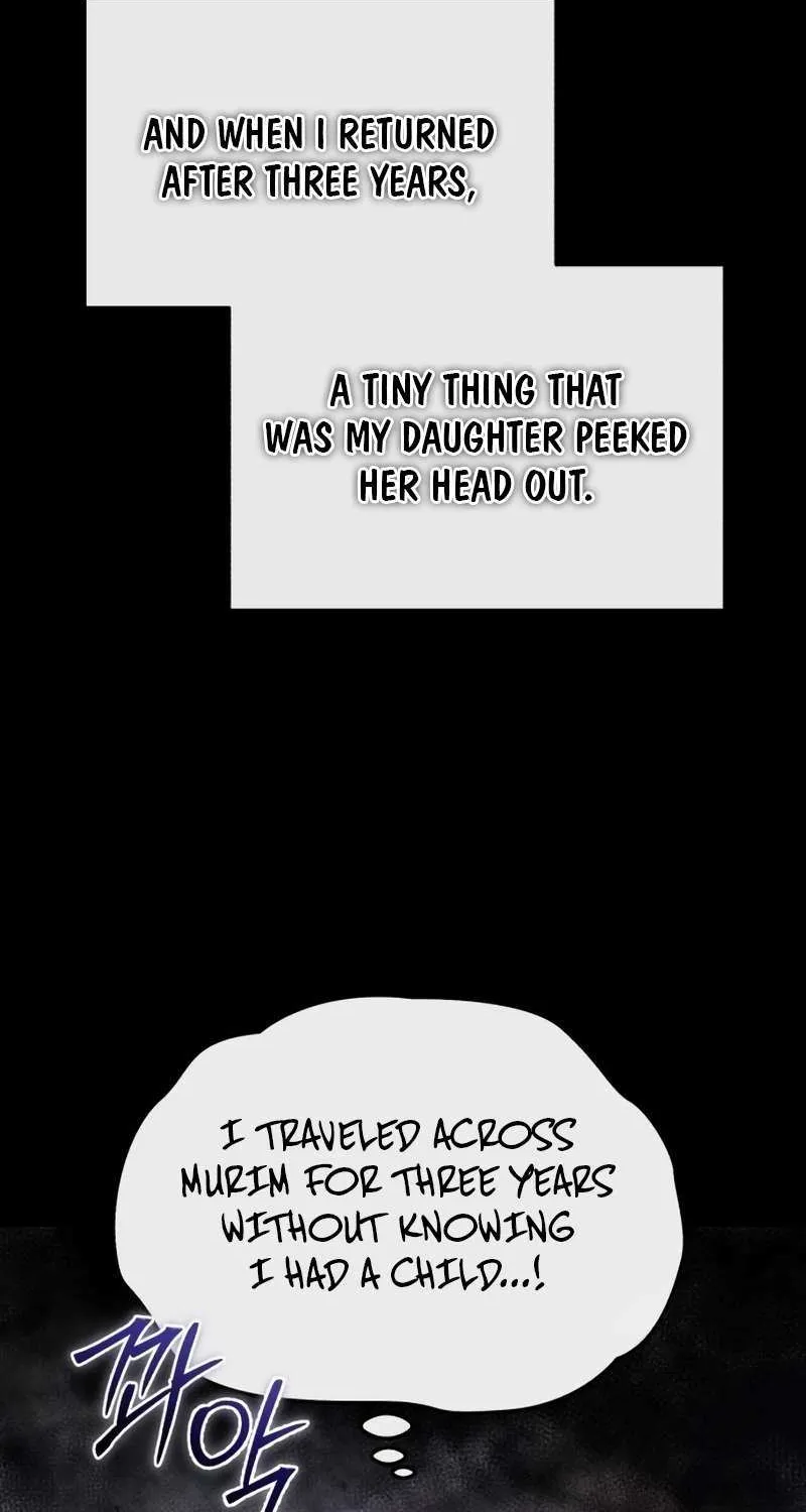 Best Teacher Baek Kainu Manga Chapter 95 Page 23