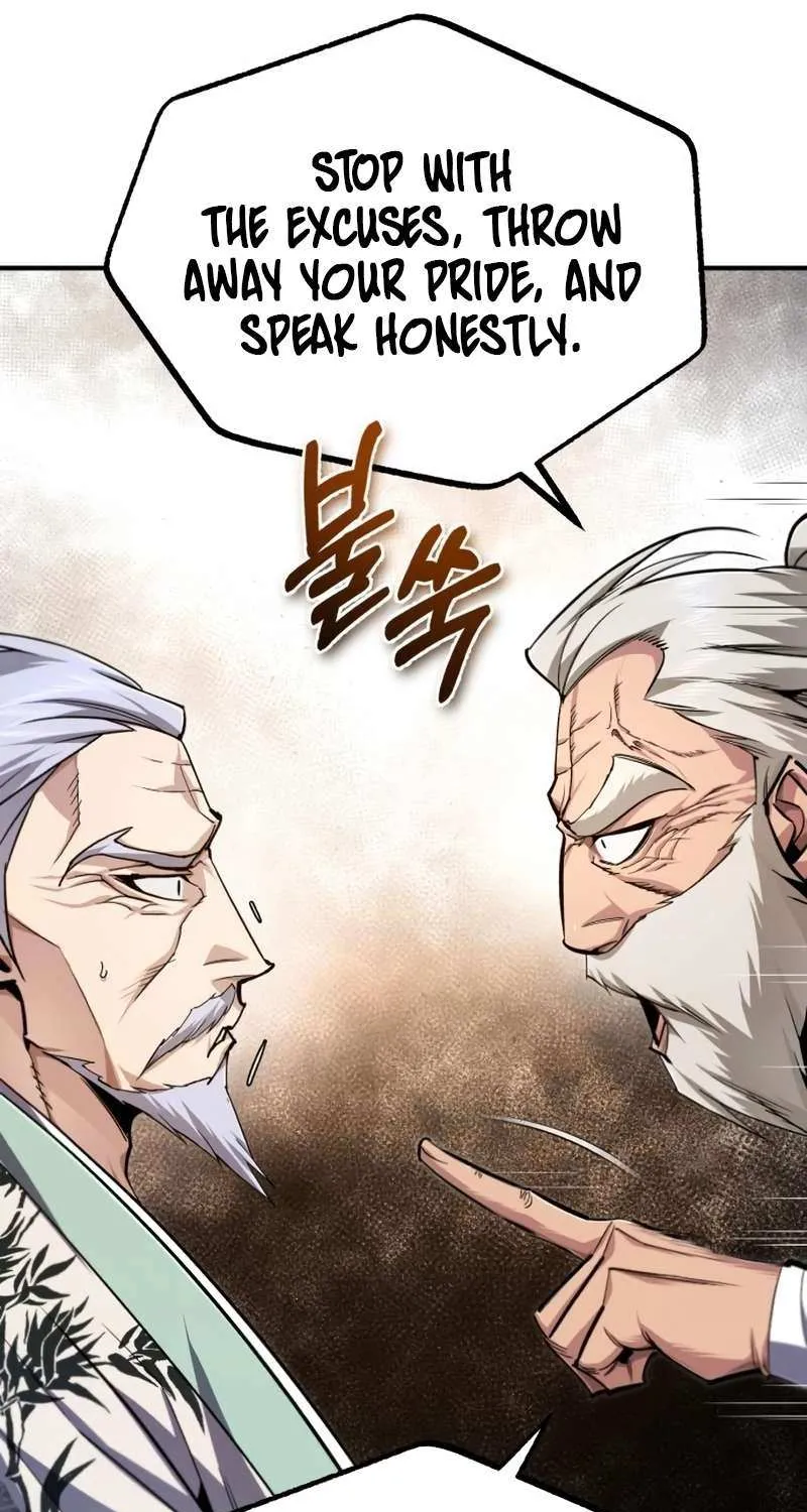 Best Teacher Baek Kainu Manga Chapter 95 Page 78