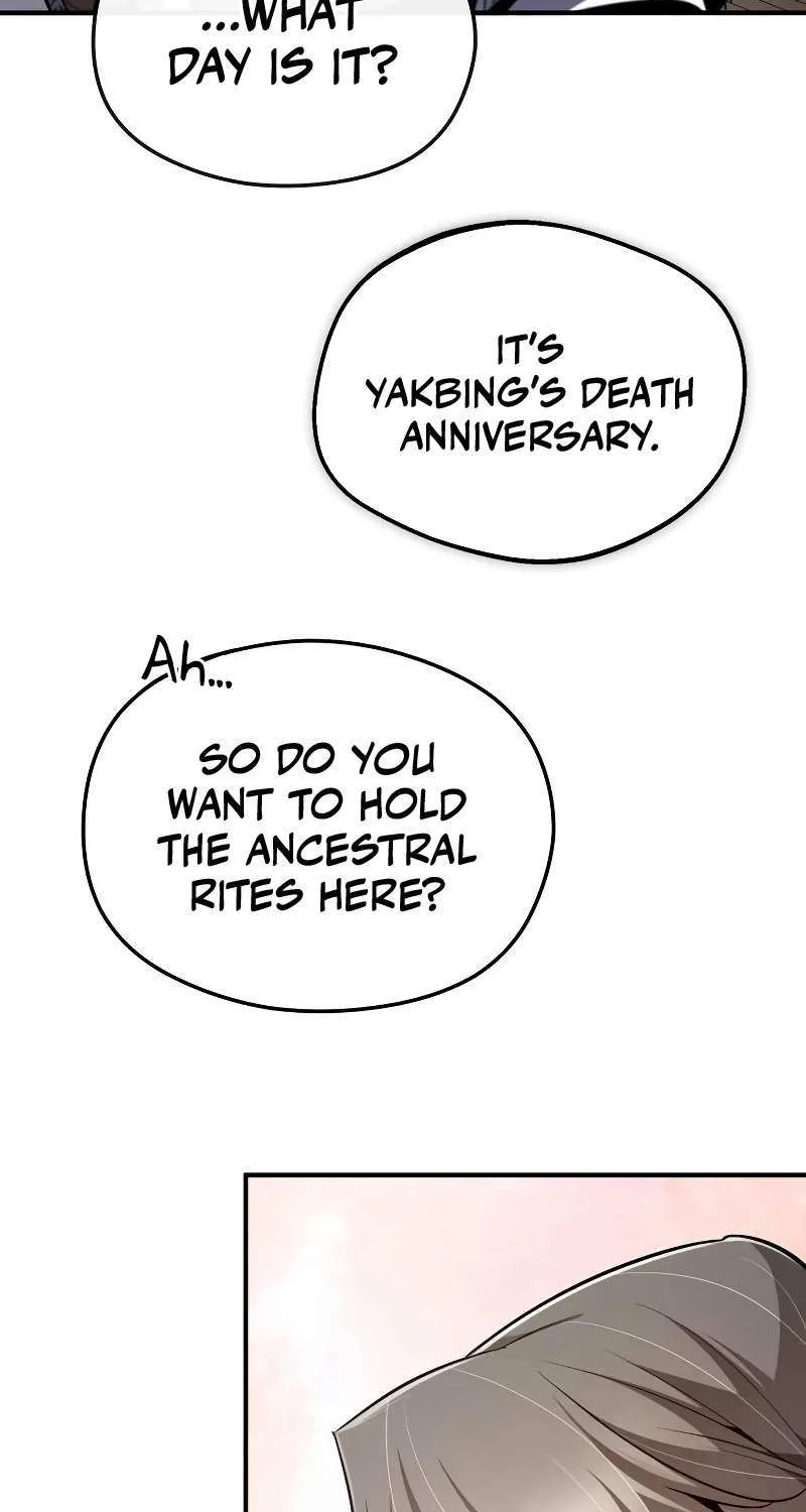 Best Teacher Baek Kainu Manga Chapter 94 Page 81