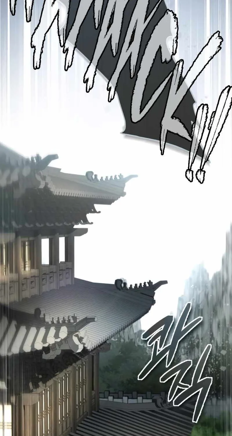Best Teacher Baek Kainu Manga Chapter 91 Page 30