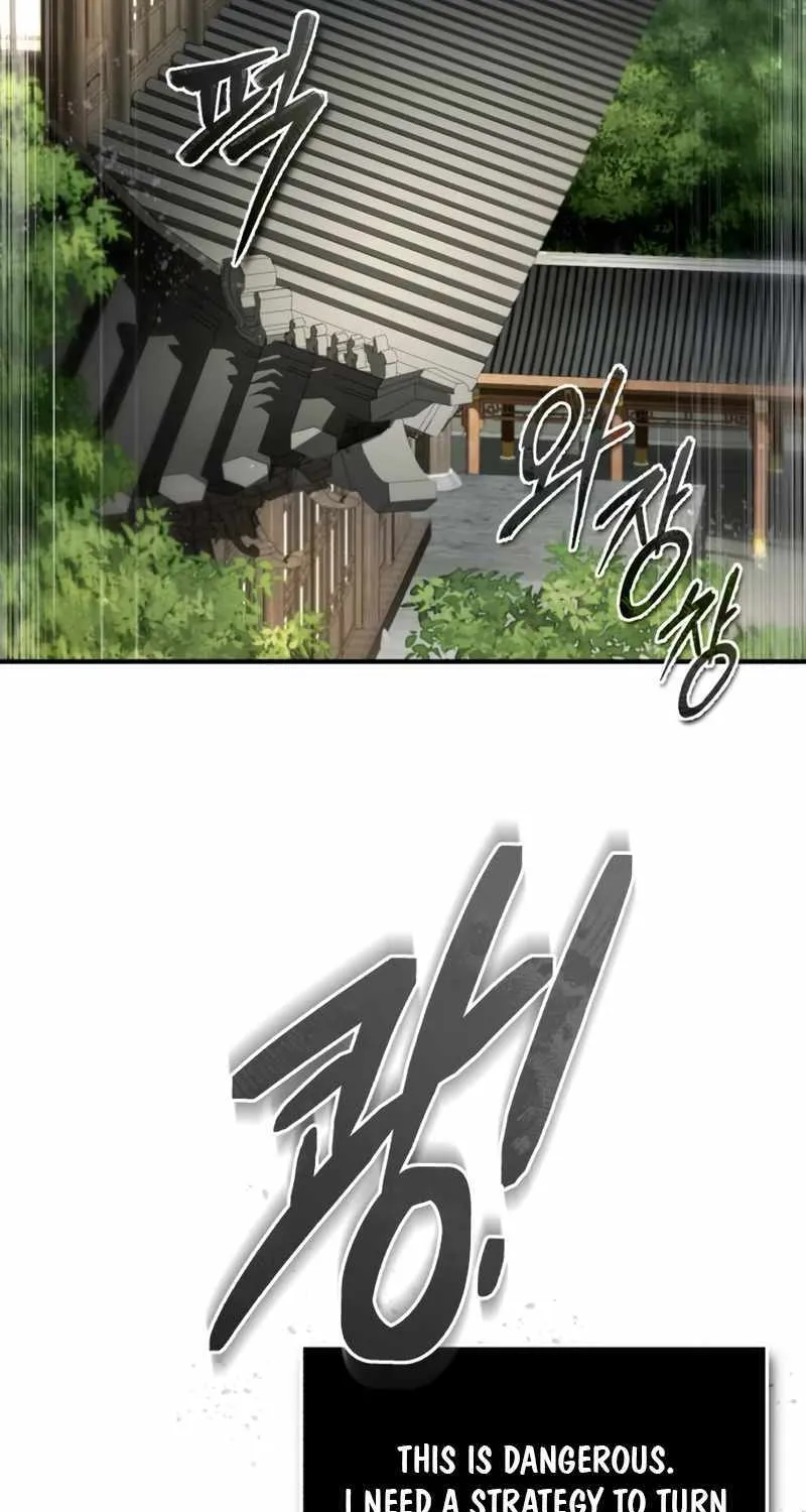 Best Teacher Baek Kainu Manga Chapter 91 Page 31