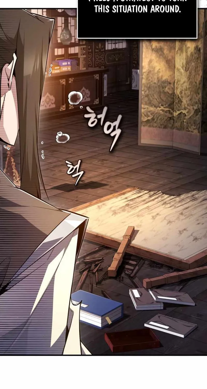 Best Teacher Baek Kainu Manga Chapter 91 Page 32