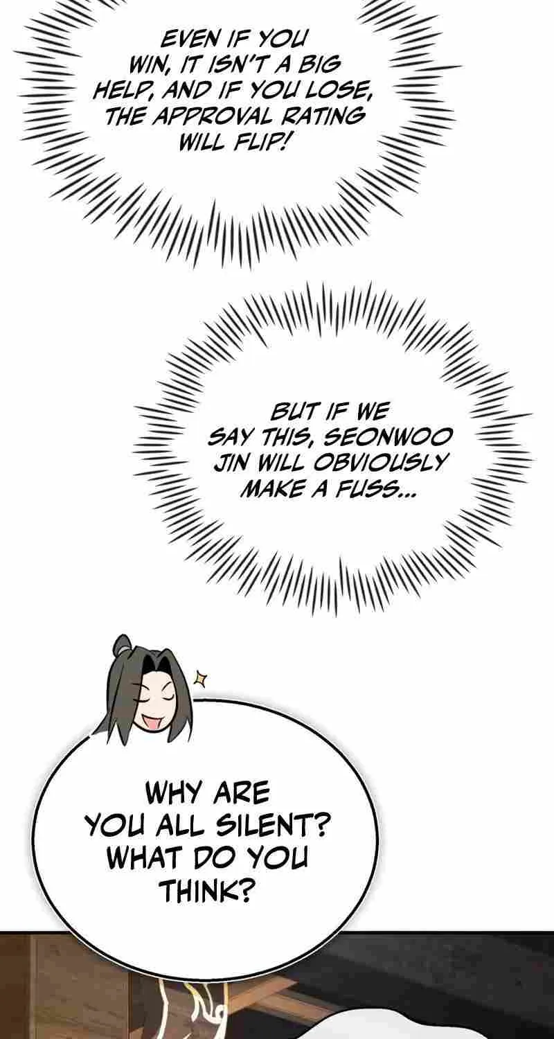 Best Teacher Baek Kainu Manga Chapter 91 Page 42