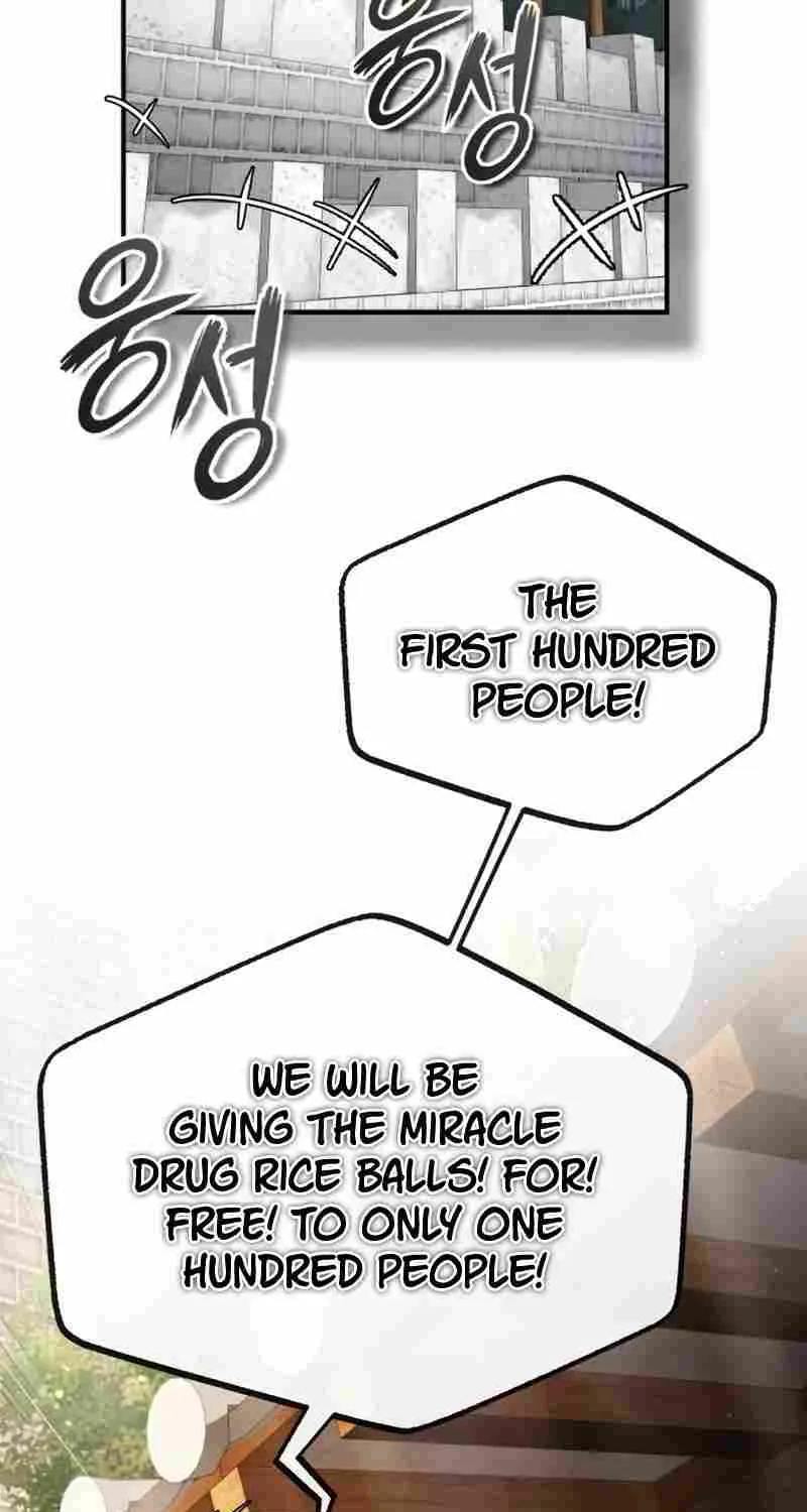 Best Teacher Baek Kainu Manga Chapter 91 Page 52