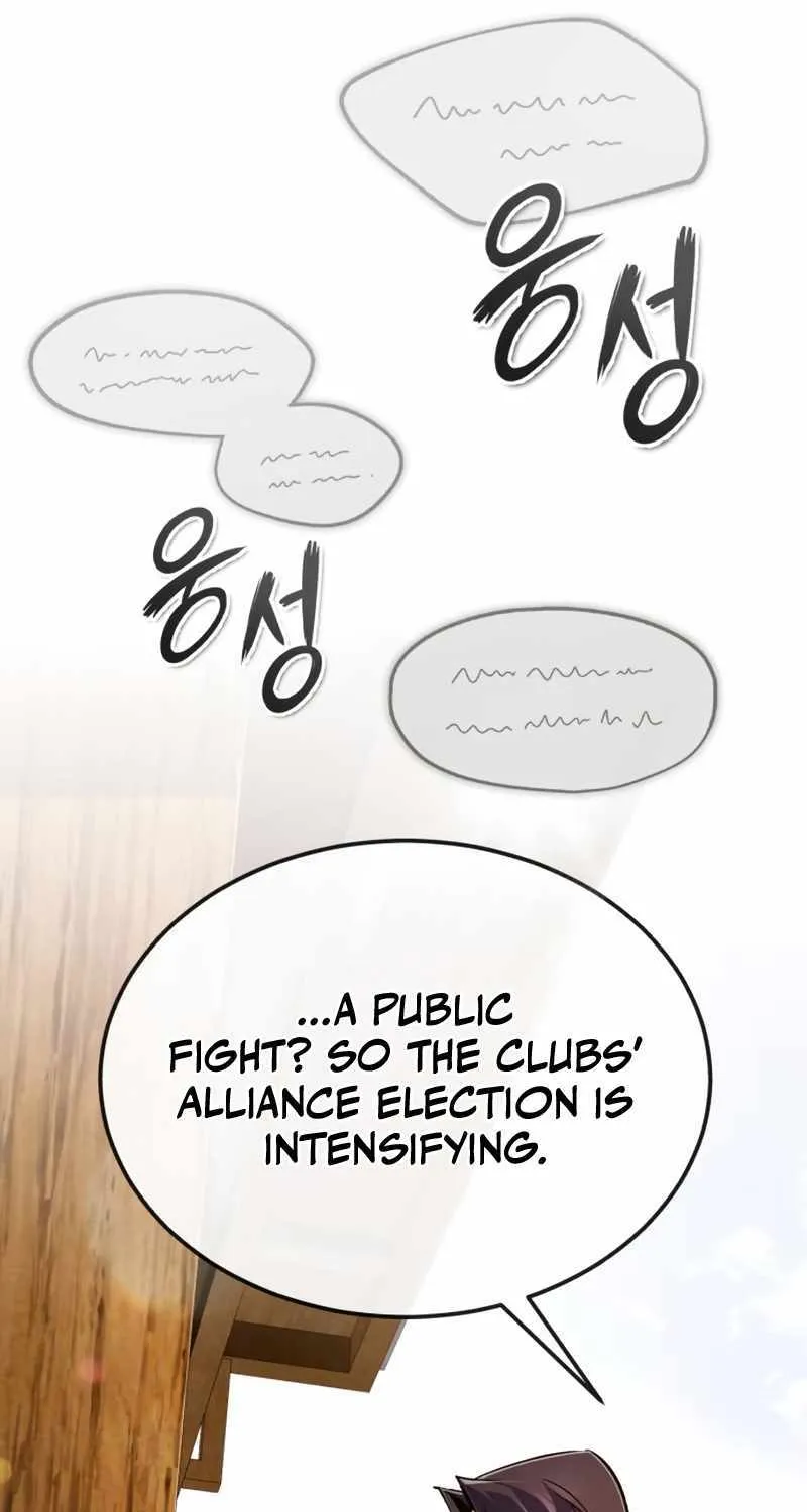 Best Teacher Baek Kainu Manga Chapter 91 Page 67