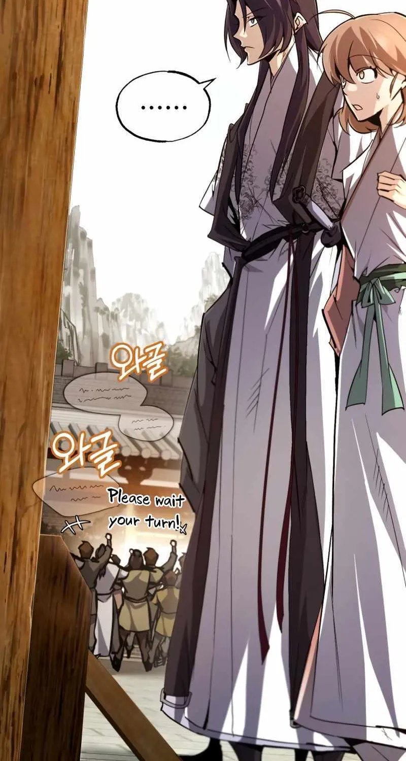 Best Teacher Baek Kainu Manga Chapter 91 Page 68