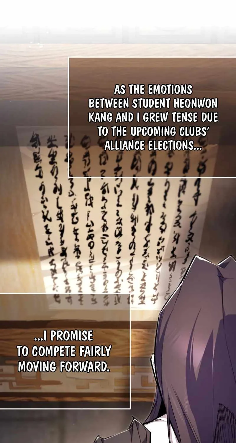 Best Teacher Baek Kainu Manga Chapter 91 Page 70
