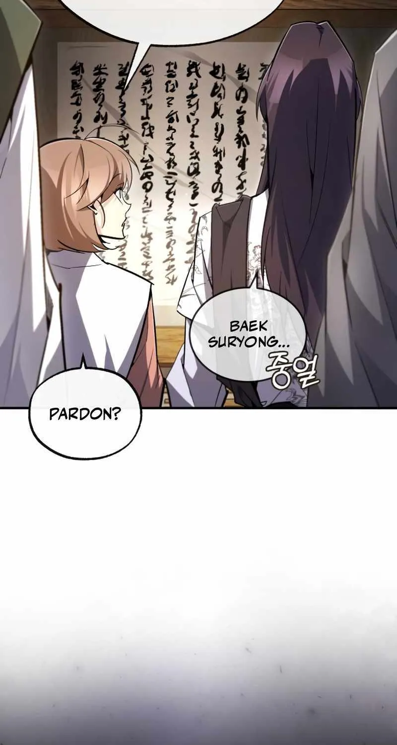 Best Teacher Baek Kainu Manga Chapter 91 Page 73