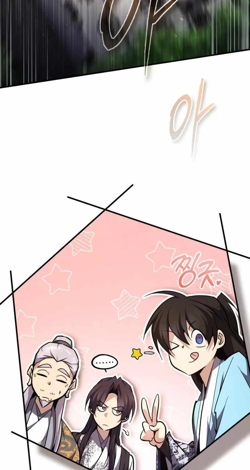 Best Teacher Baek Kainu Manga Chapter 91 Page 123