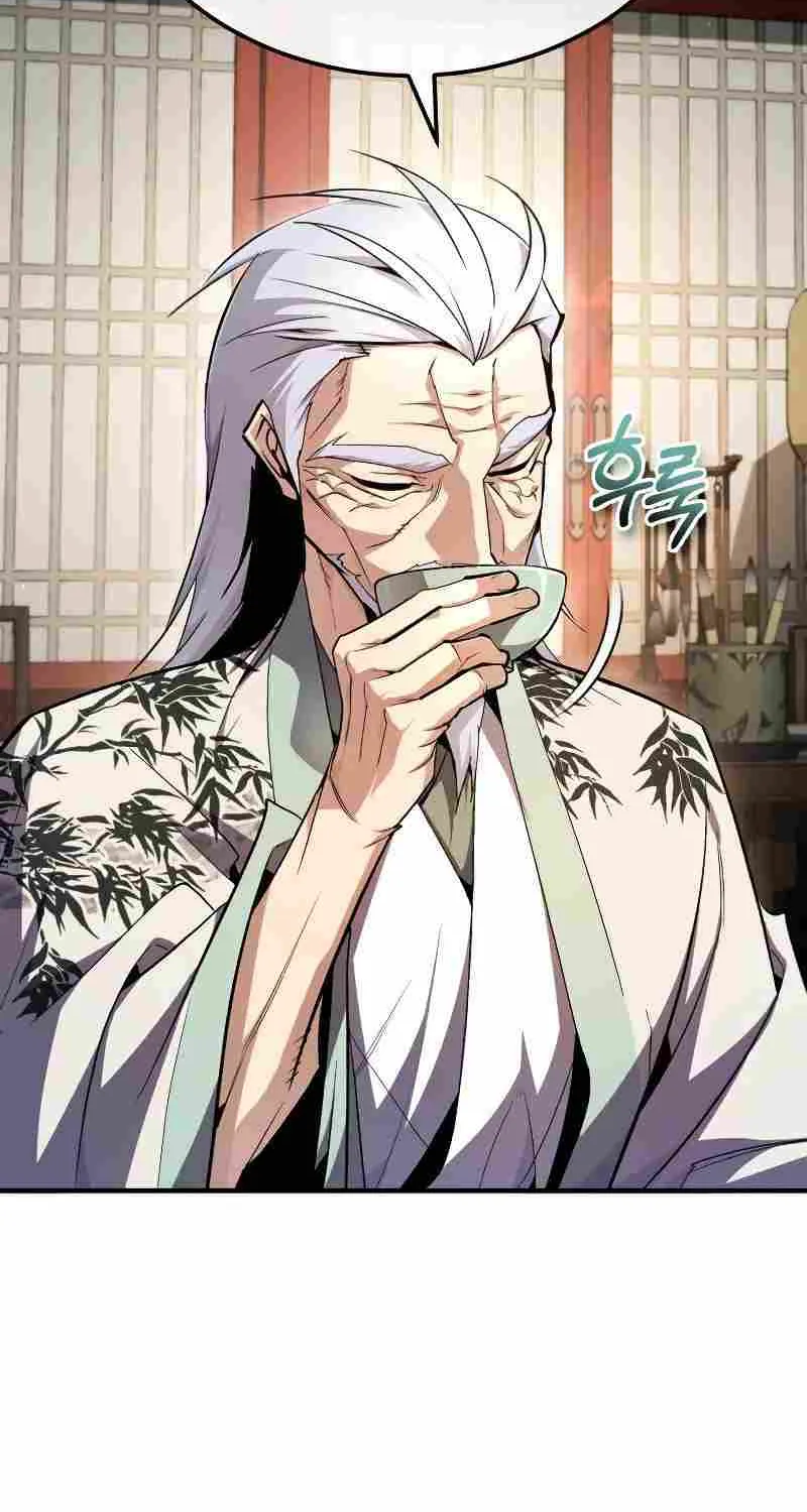 Best Teacher Baek Kainu Manga Chapter 85 Page 46