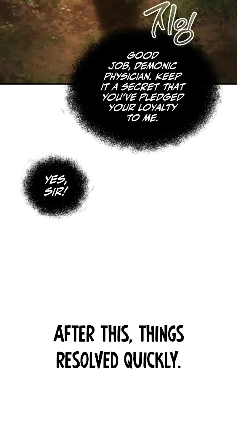 Best Teacher Baek Kainu Manga Chapter 82 Page 83