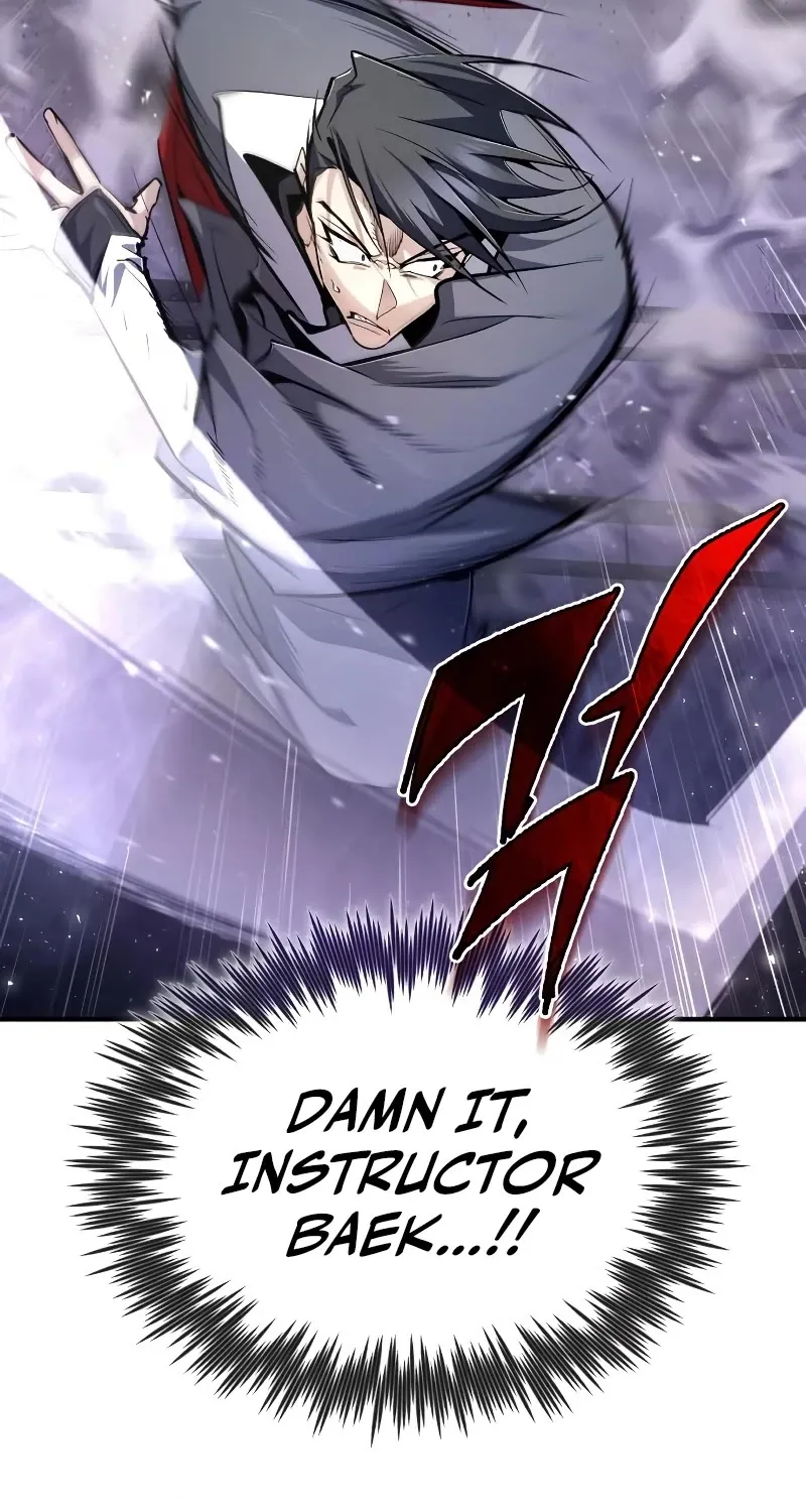 Best Teacher Baek Kainu Manga Chapter 78 Page 7