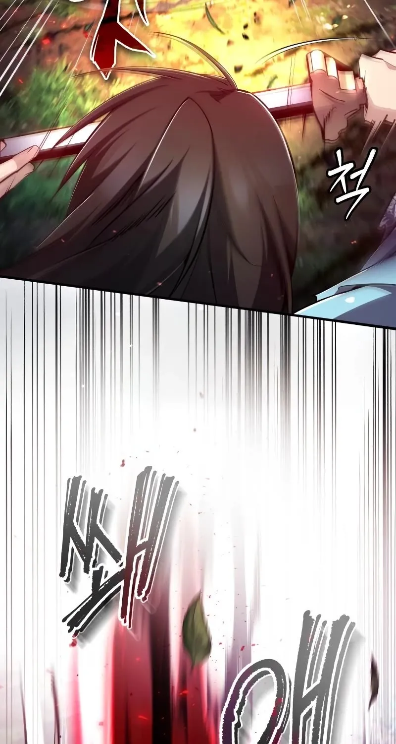 Best Teacher Baek Kainu Manga Chapter 73 Page 90