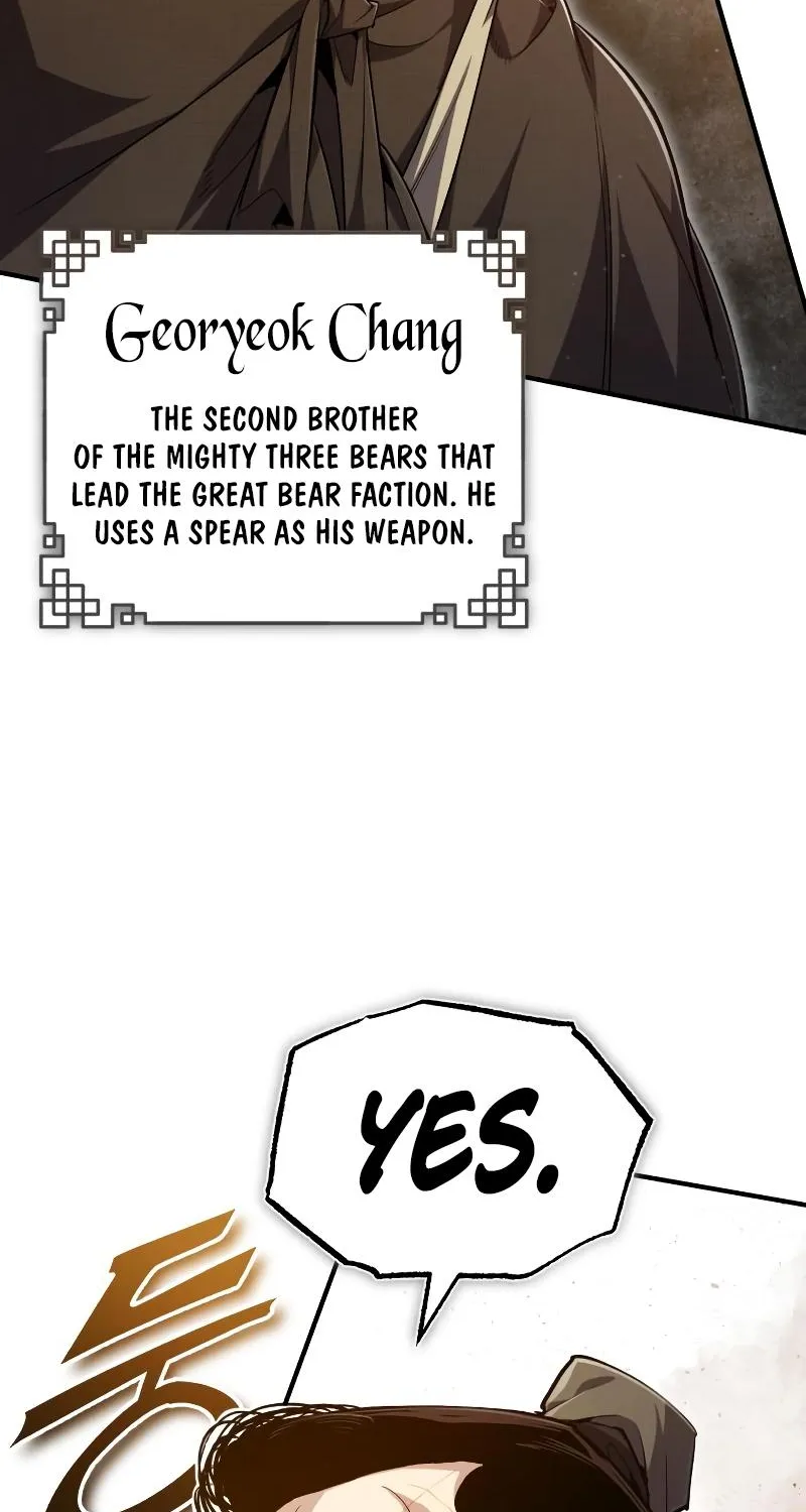 Best Teacher Baek Kainu Manga Chapter 69 Page 79