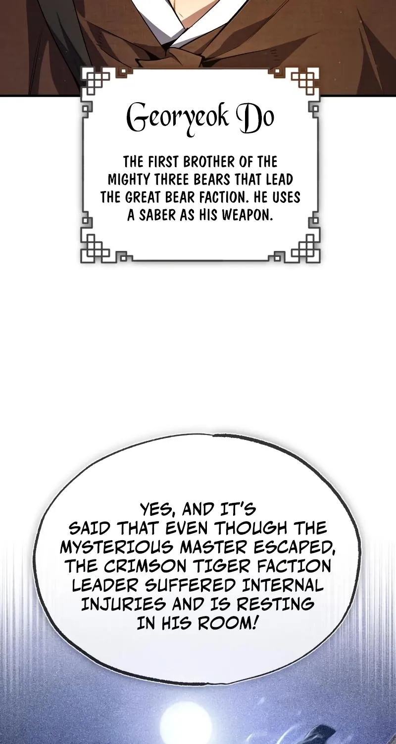 Best Teacher Baek Kainu Manga Chapter 69 Page 82