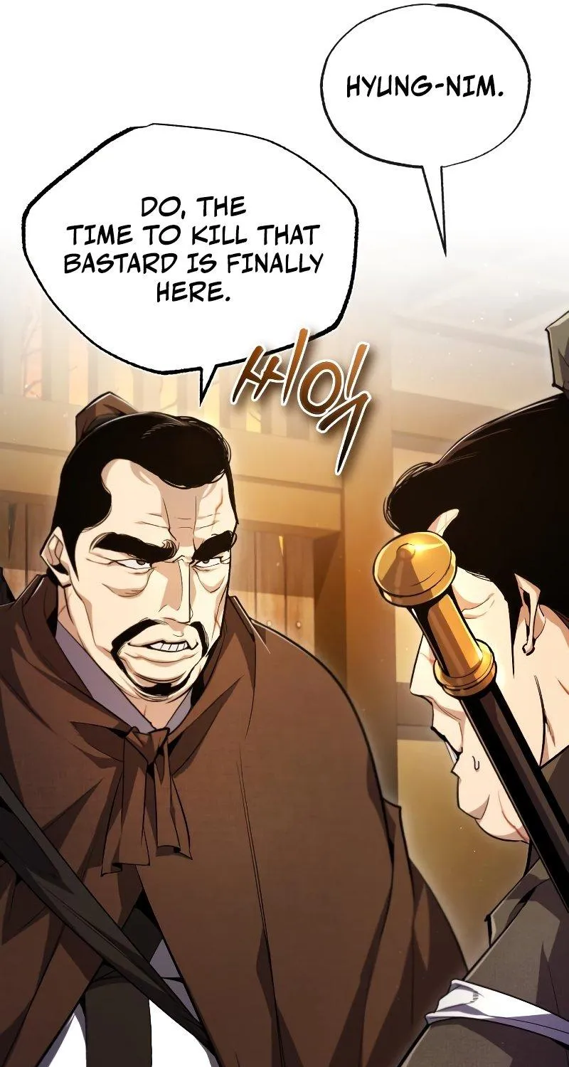 Best Teacher Baek Kainu Manga Chapter 69 Page 87