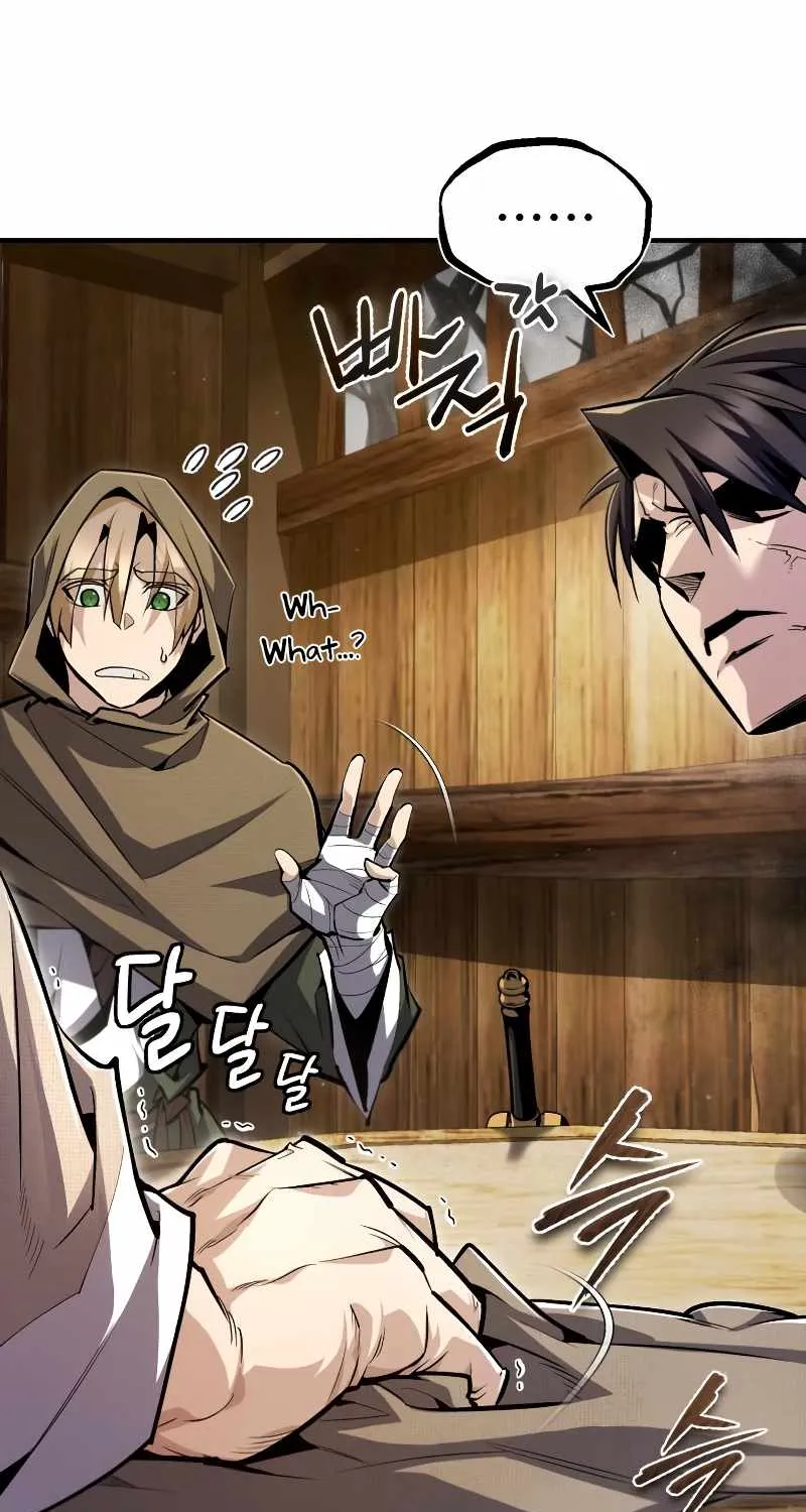 Best Teacher Baek Kainu Manga Chapter 65 Page 37