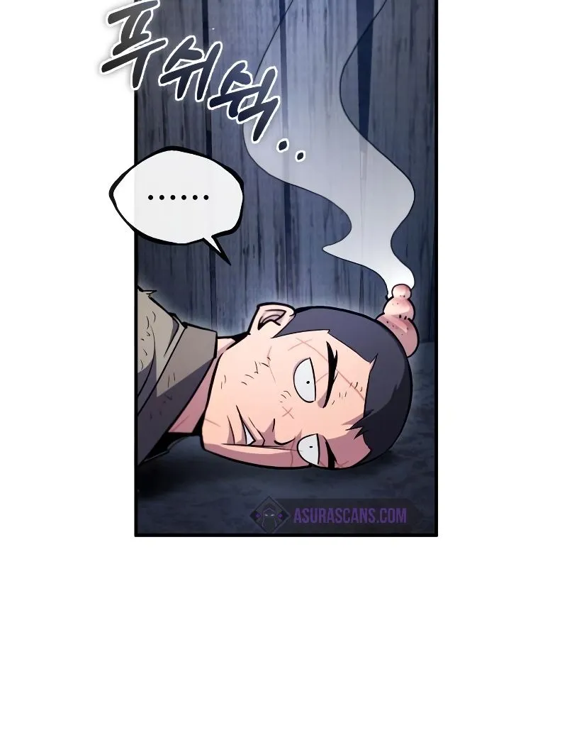 Best Teacher Baek Kainu Manga Chapter 63 Page 121