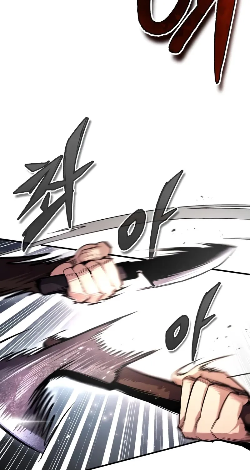 Best Teacher Baek Kainu Manga Chapter 62 Page 94