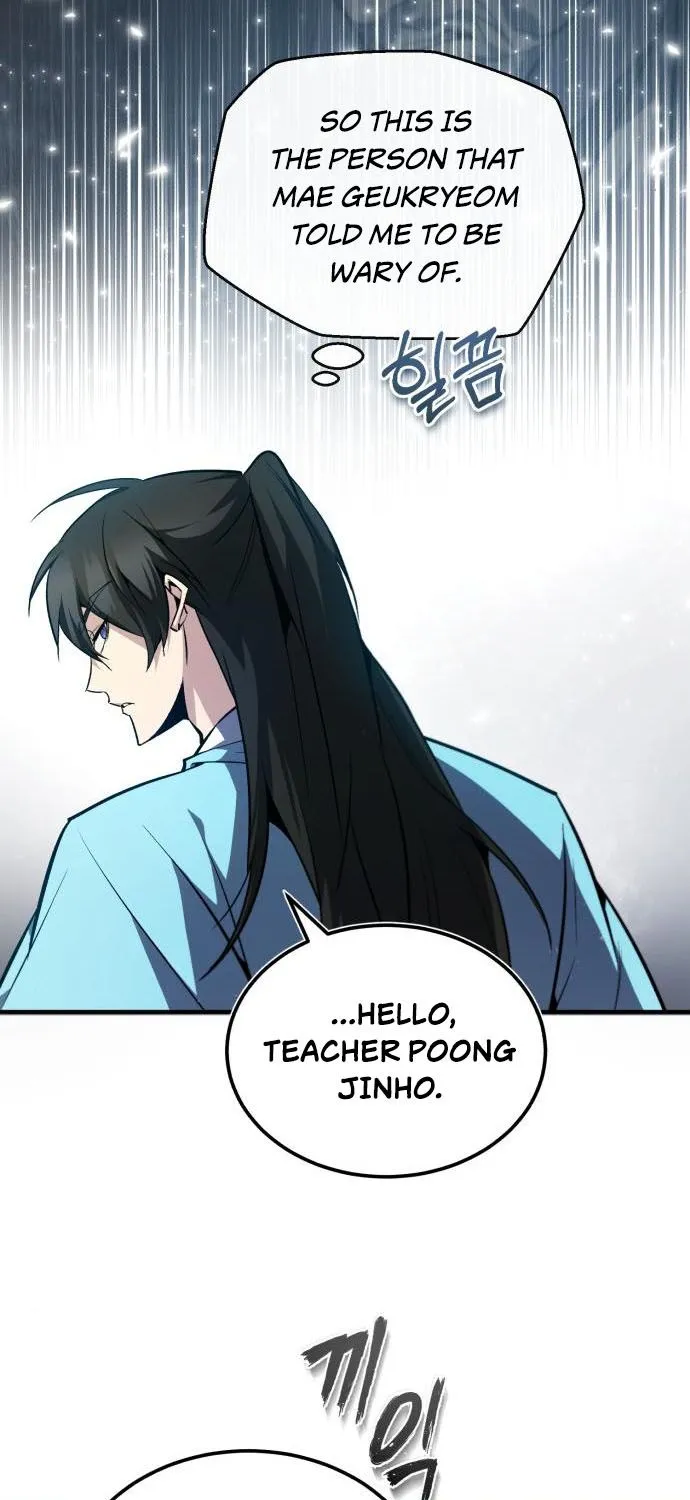 Best Teacher Baek Kainu Manga Chapter 50 Page 27