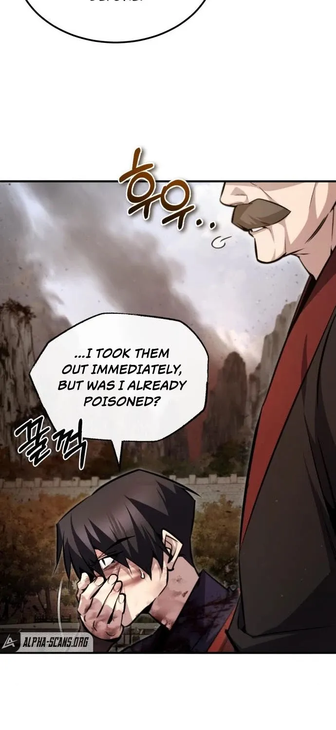 Best Teacher Baek Kainu Manga Chapter 46 Page 47