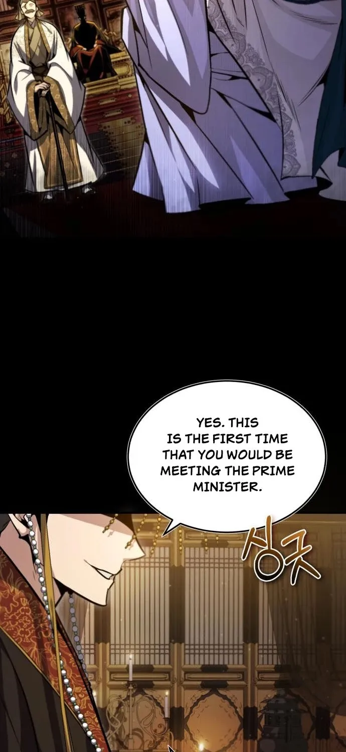 Best Teacher Baek Kainu Manga Chapter 41 Page 4