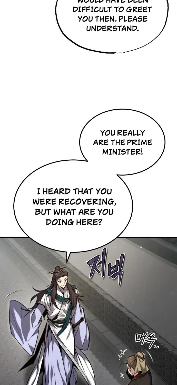 Best Teacher Baek Kainu Manga Chapter 41 Page 12