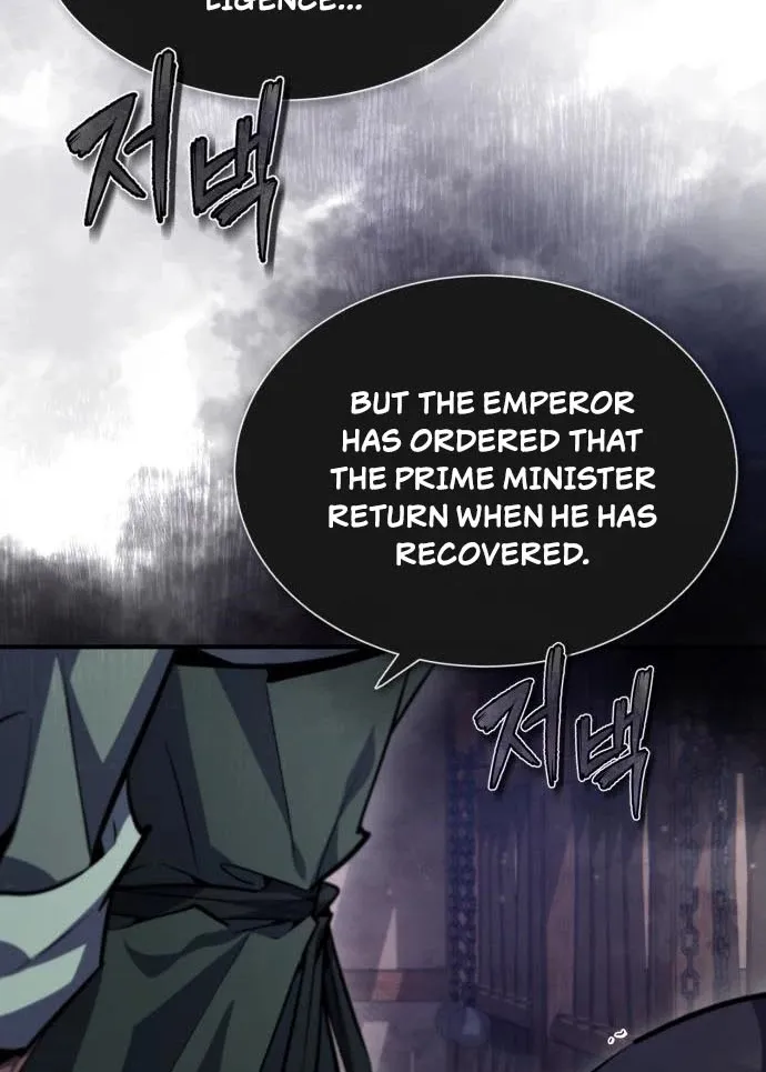 Best Teacher Baek Kainu Manga Chapter 41 Page 56