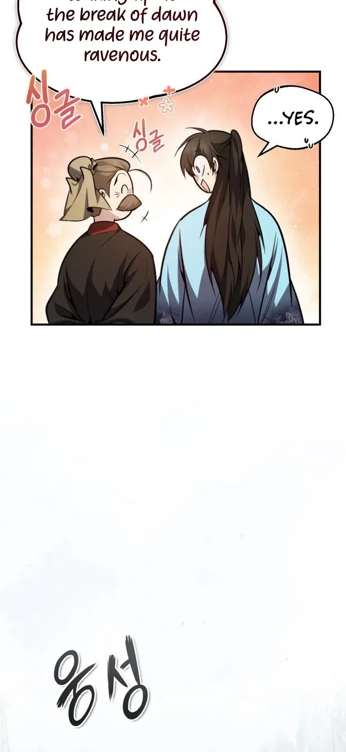 Best Teacher Baek Kainu Manga Chapter 40 Page 22