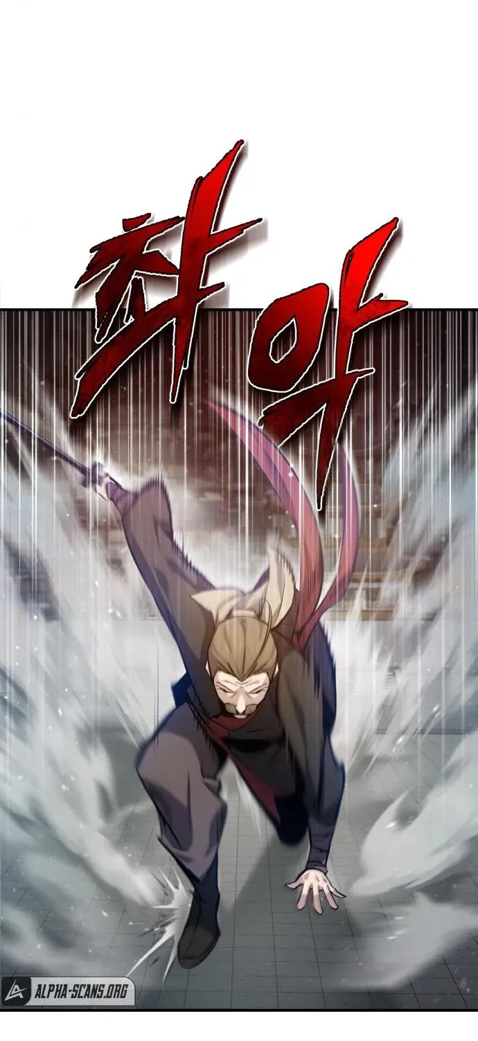 Best Teacher Baek Kainu Manga Chapter 40 Page 81