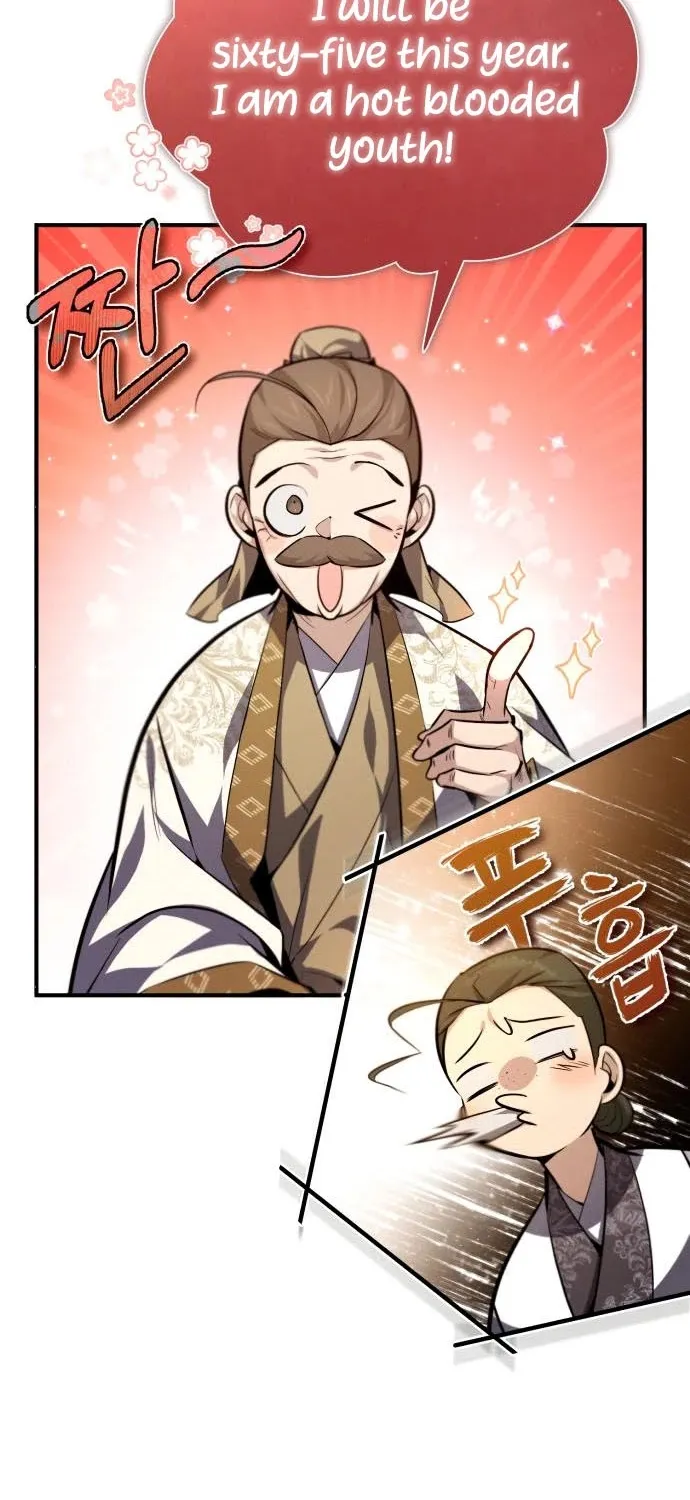 Best Teacher Baek Kainu Manga Chapter 37 Page 20
