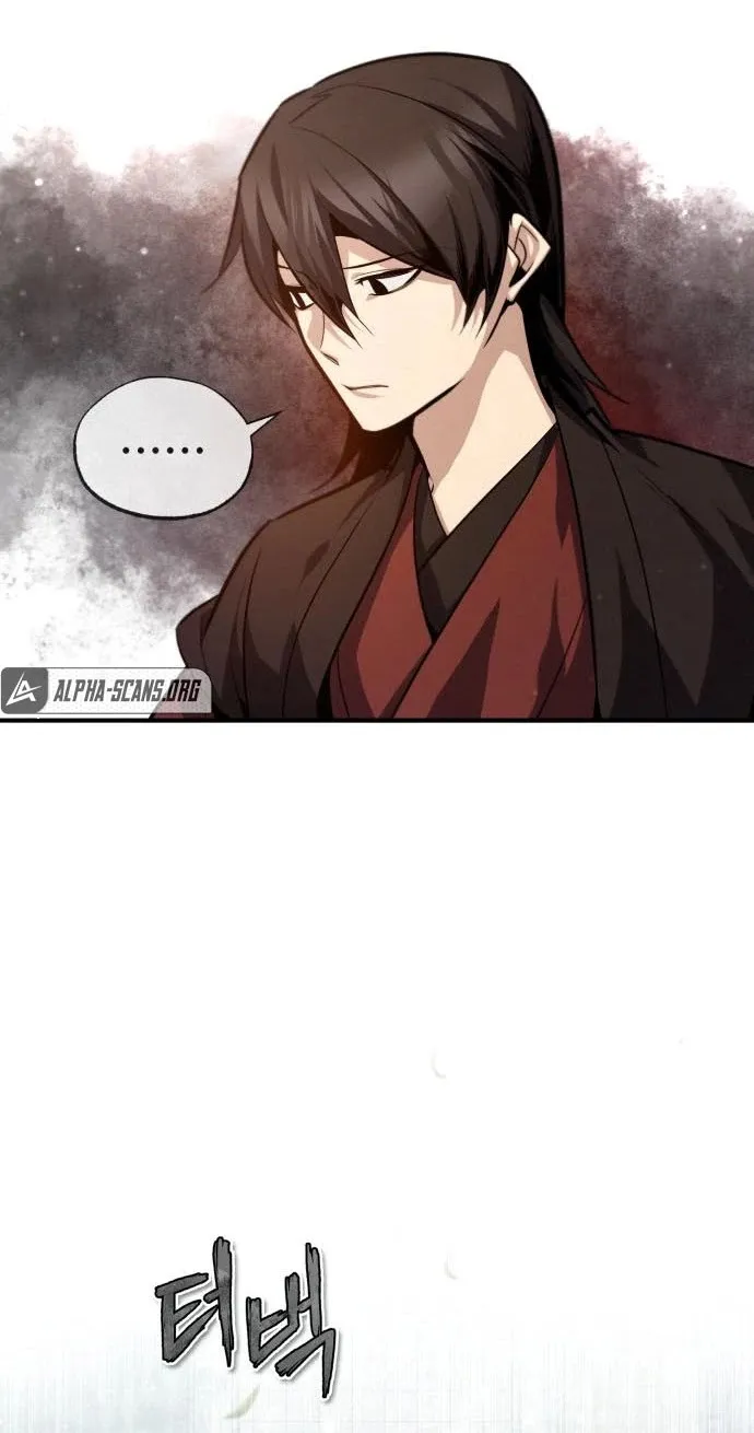 Best Teacher Baek Kainu Manga Chapter 37 Page 42