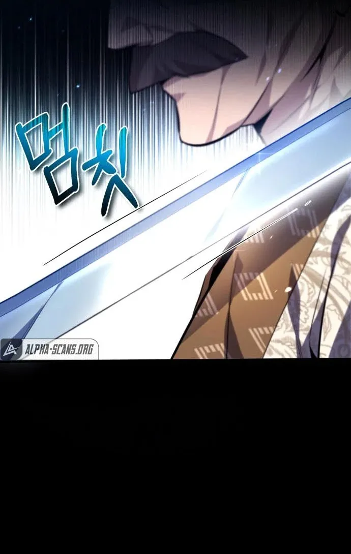 Best Teacher Baek Kainu Manga Chapter 37 Page 66
