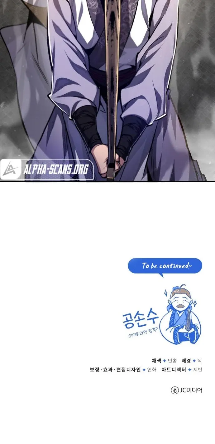 Best Teacher Baek Kainu Manga Chapter 37 Page 82