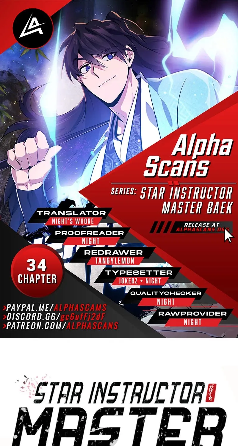 Best Teacher Baek Kainu Manga Chapter 34 Page 1