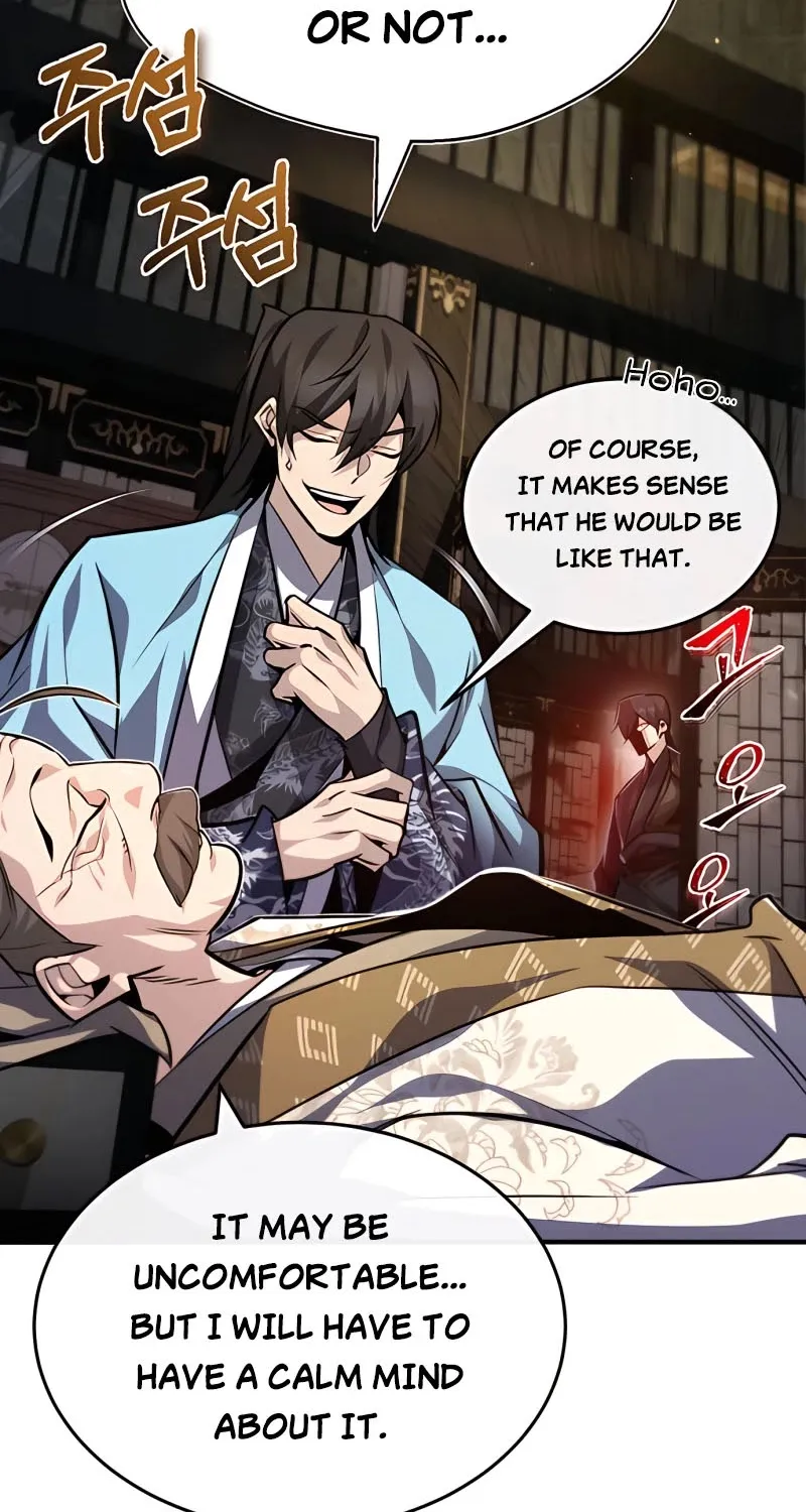 Best Teacher Baek Kainu Manga Chapter 34 Page 82
