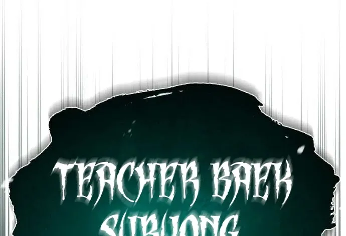 Best Teacher Baek Kainu Manga Chapter 30 Page 21