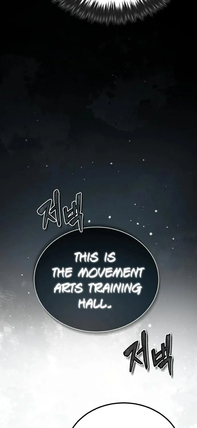 Best Teacher Baek Kainu Manga Chapter 30 Page 25