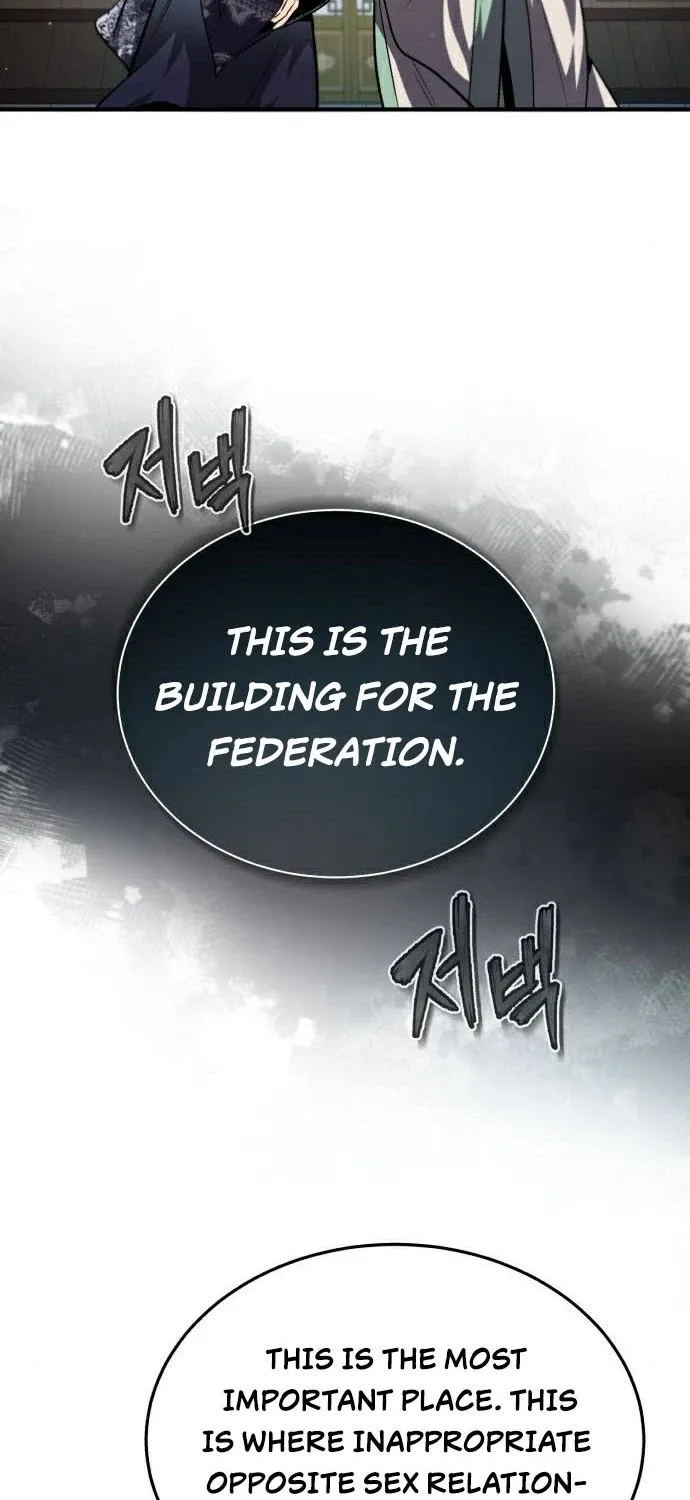 Best Teacher Baek Kainu Manga Chapter 30 Page 30