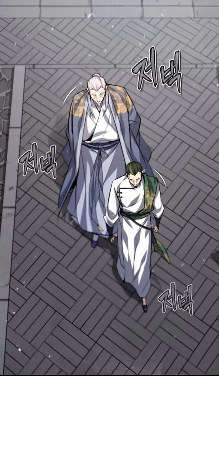 Best Teacher Baek Kainu Manga Chapter 29 Page 78