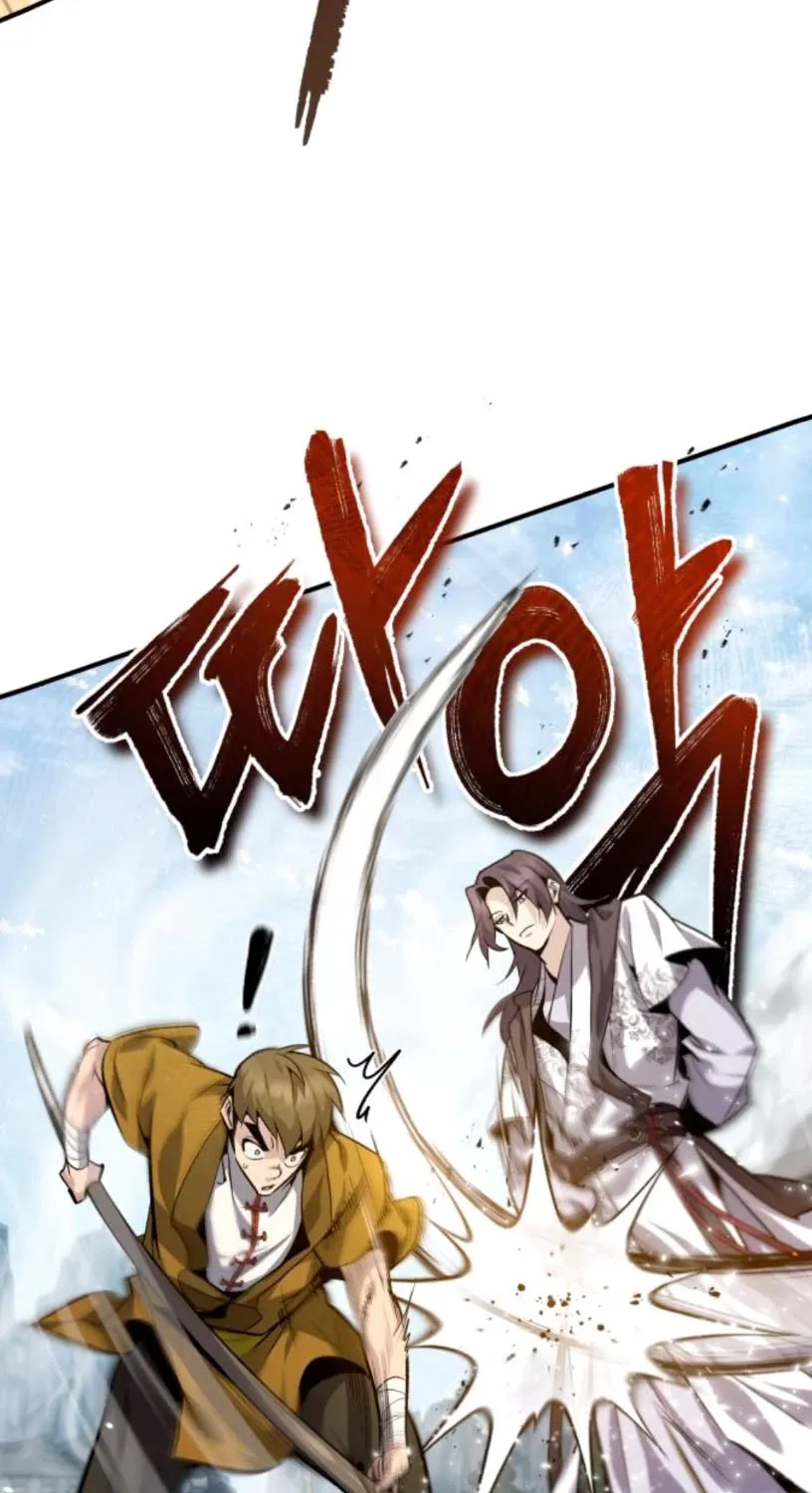 Best Teacher Baek Kainu Manga Chapter 27 Page 76